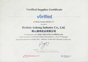 Vertified Supplier Certificate